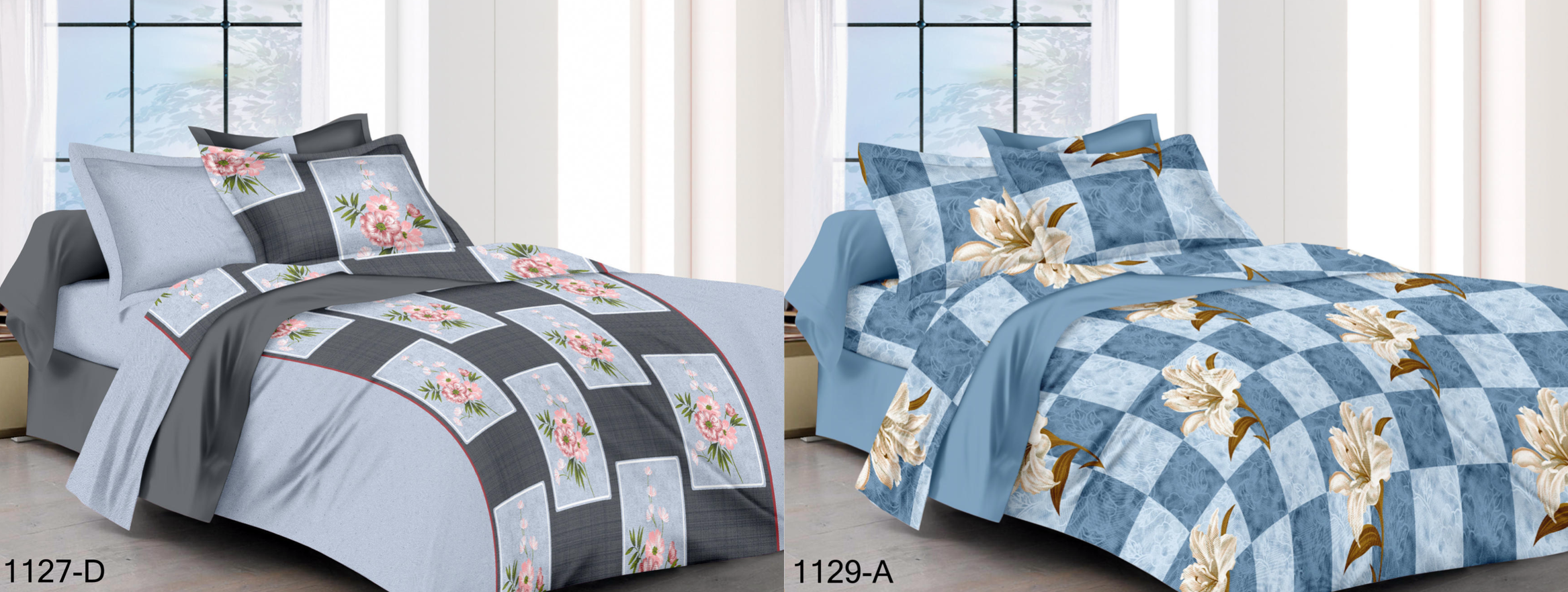 Brown Cotton Bedsheet