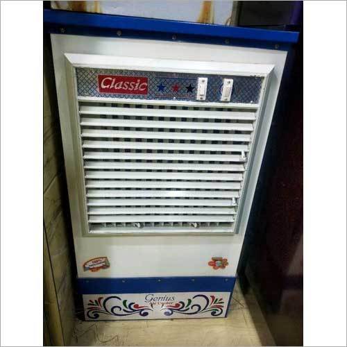 Electric Metal Cooler