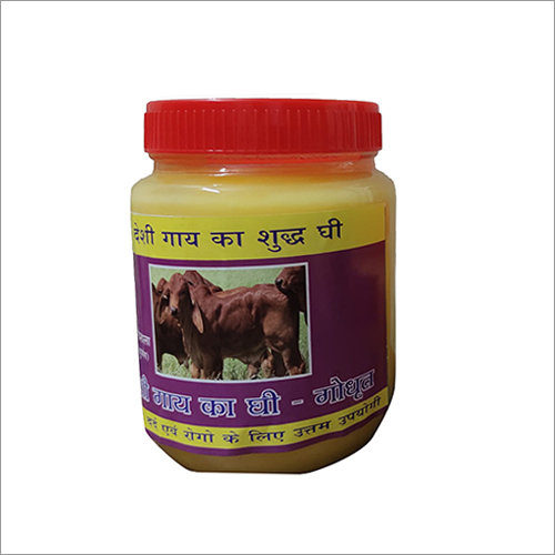 गाय घी आयु वर्ग: वृद्ध-वृद्ध