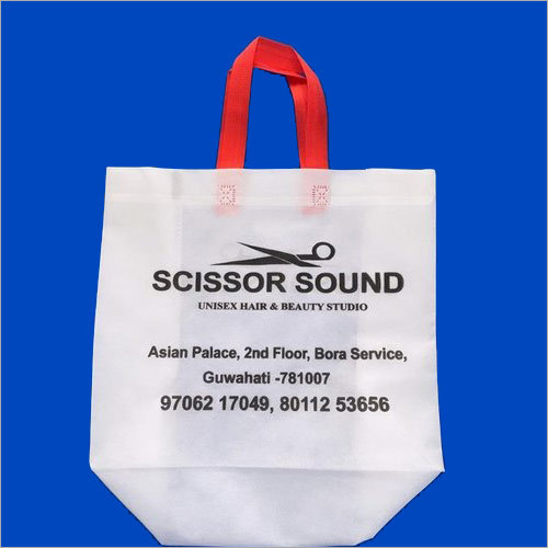 10 x 14 Inch Printed Non Woven Box Bag