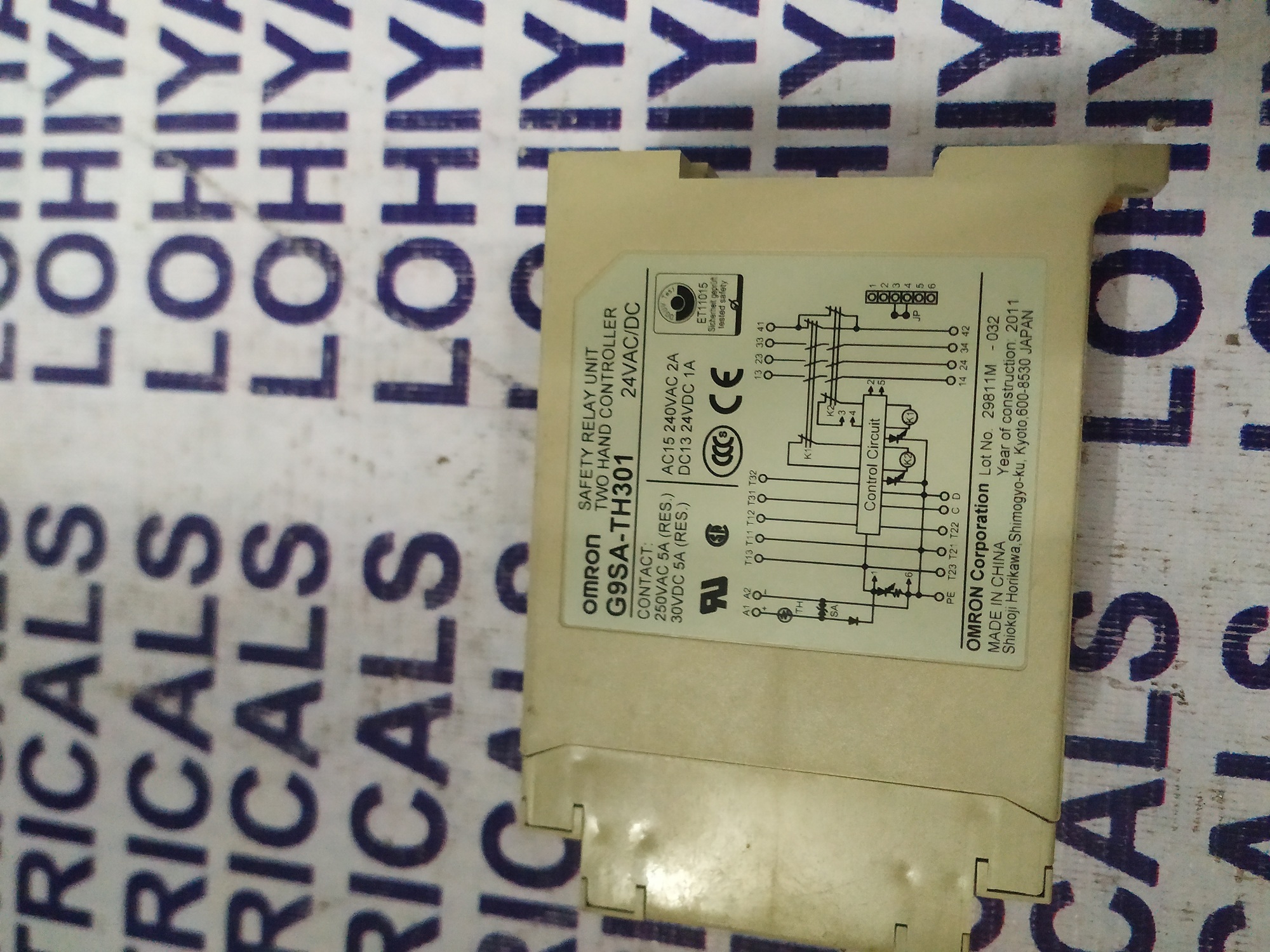 Omron Power Relay G9sa-th301