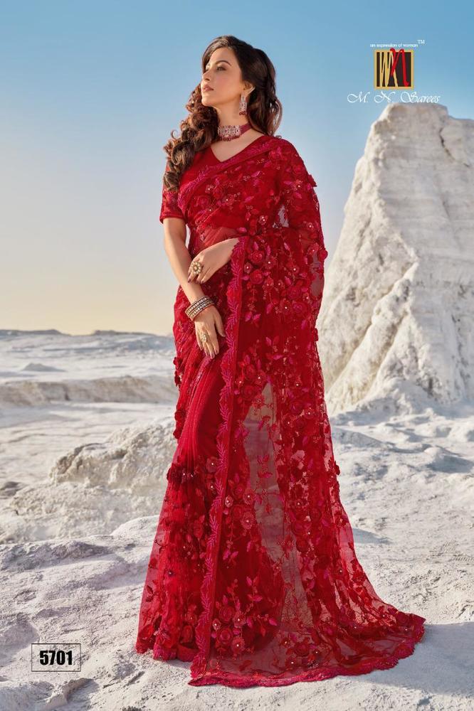 डिज़ाइनर नेट साड़ी