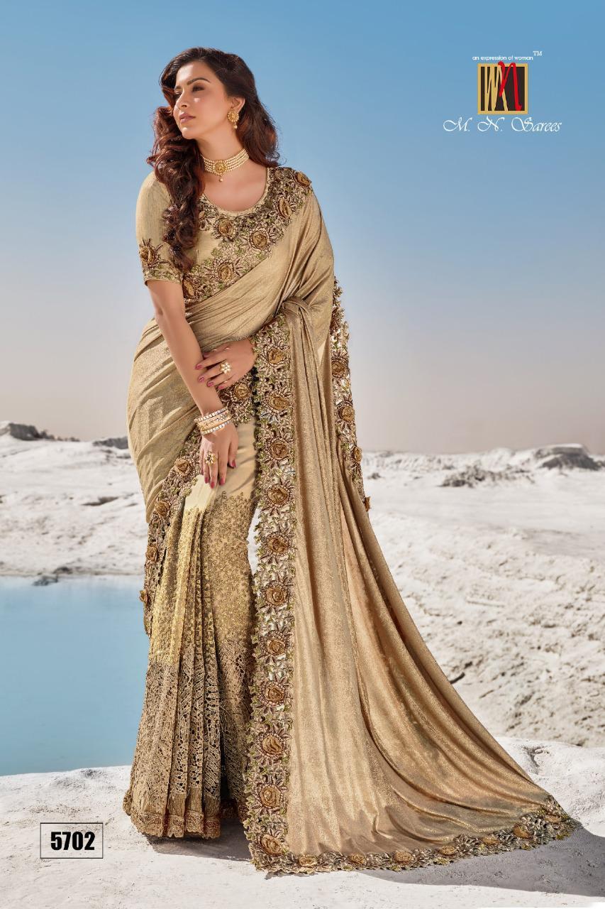 Designer Net Saree