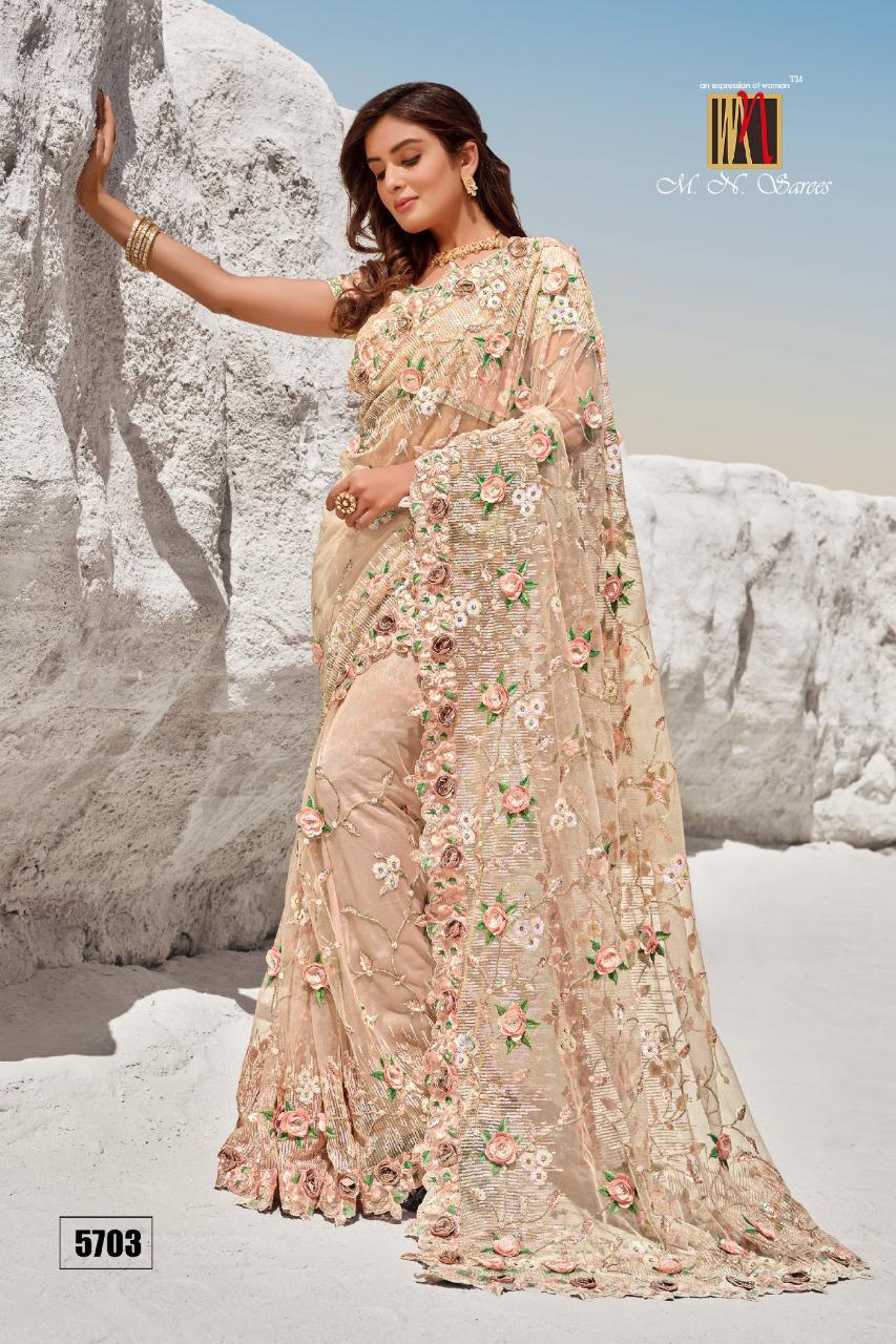 Designer Net Saree