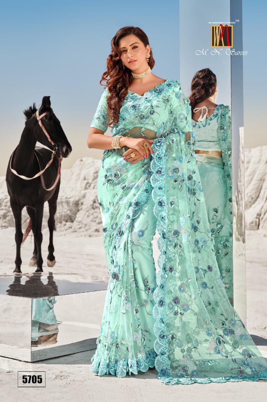 Designer Net Saree