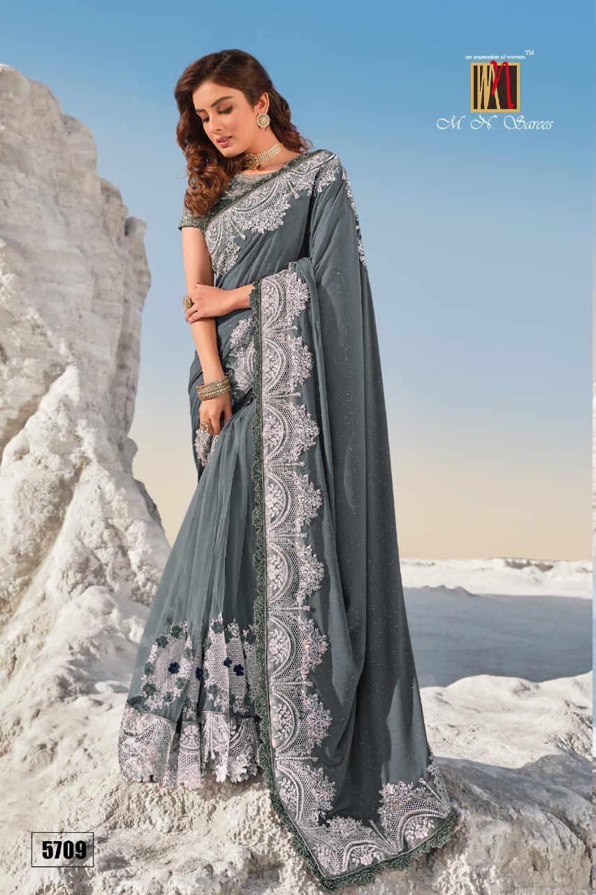 Designer Net Saree