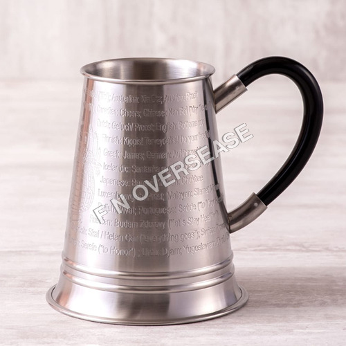 एसएस बार जुग