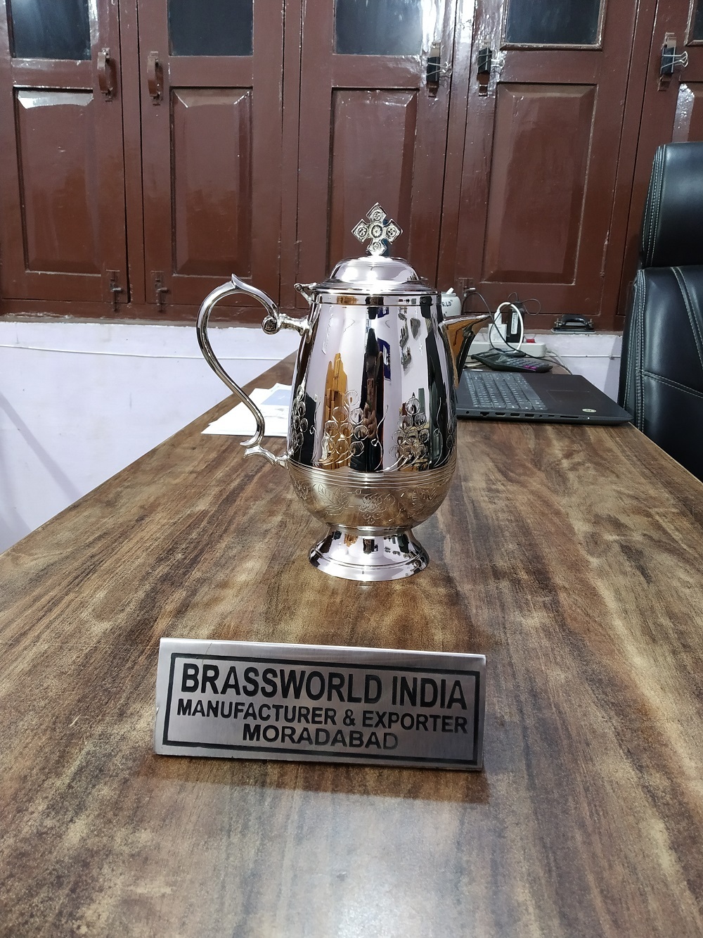 Brass Silver Communion Jug Engraved With Cross Church Supplies