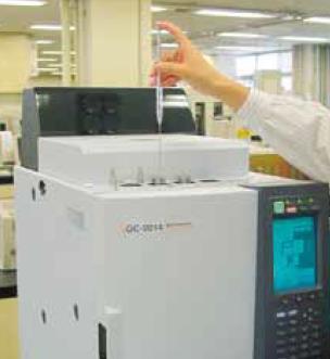 Extraction Needle For Collecting Volatile Organic Compounds