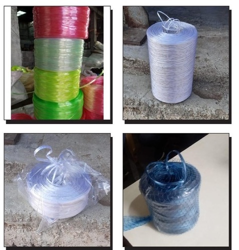 प्लास्टिक सुतली