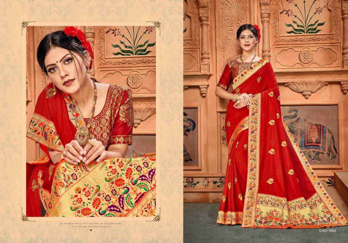 Pethni Saree
