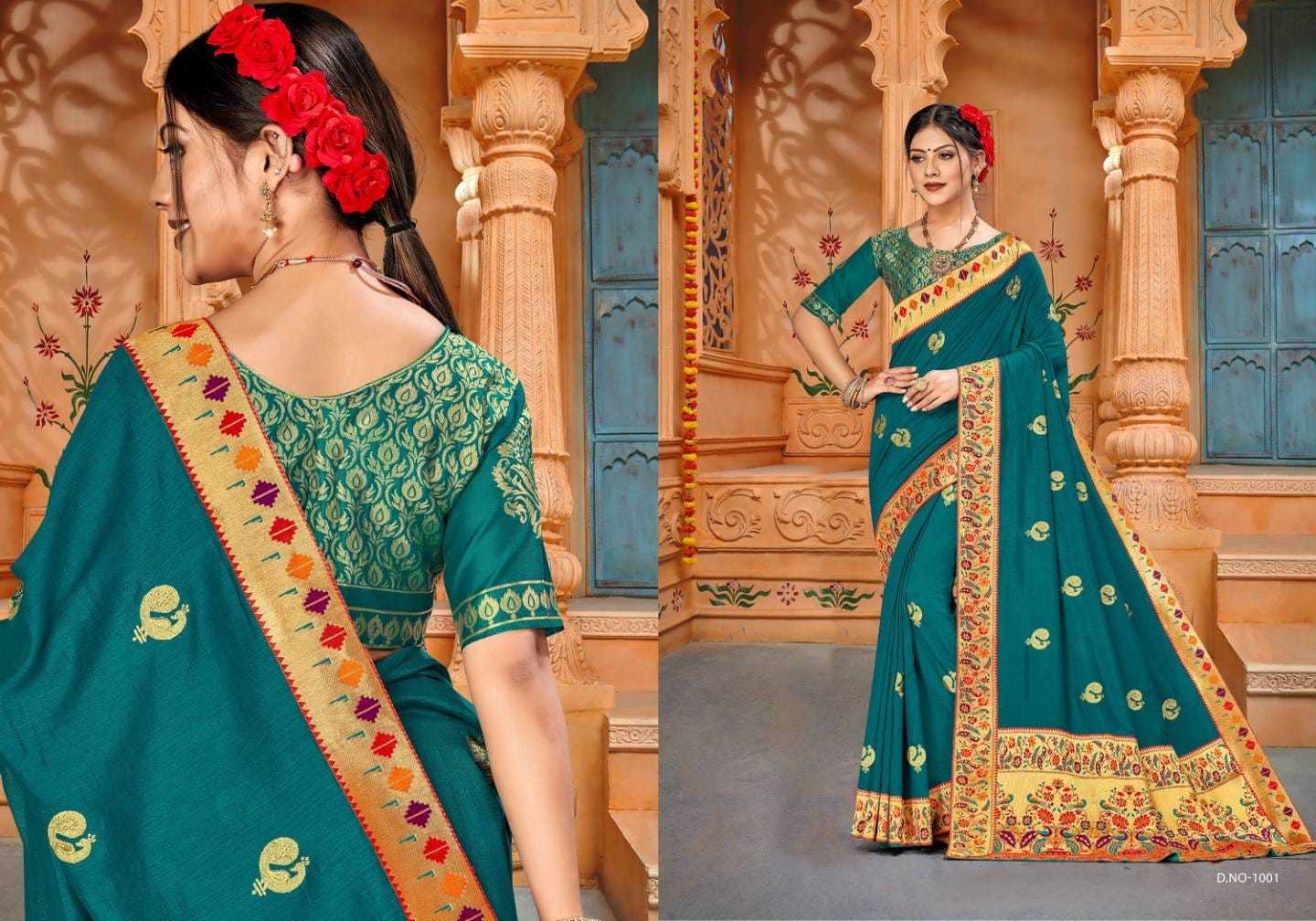 Pethni Saree