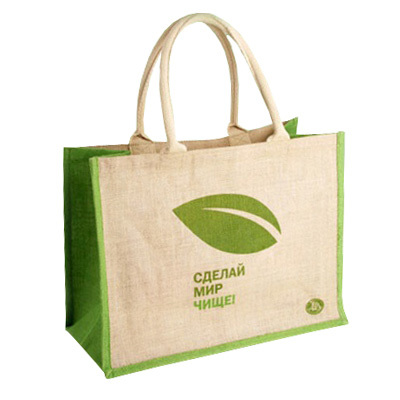 Re-useable Pp Laminated Jute Fabric Bag