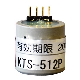 Gas Sensor - Galvanic Cell Material, 18mm X 30mm Dimensions, -20 To 60 °C Operating Temperature, 0 To 95% Rh Operating Humidity, Less Than 30 Seconds Response Time, Analog Voltage Output Signal, Factory Calibrated