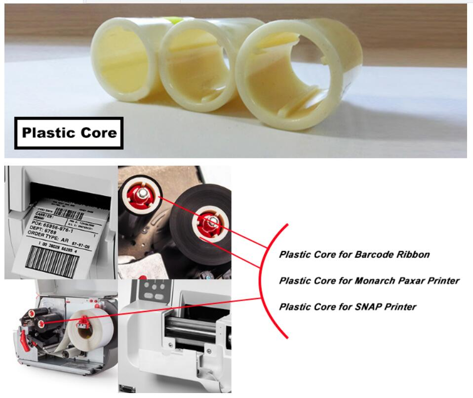 Plastic Core For Snap Printer Paxar Printer Markem Printer Monarch Printer - Dimension (L*w*h): No Need Millimeter (Mm)