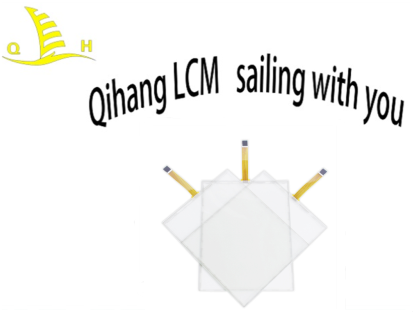 10.1 Inch Resistive Touch Panel