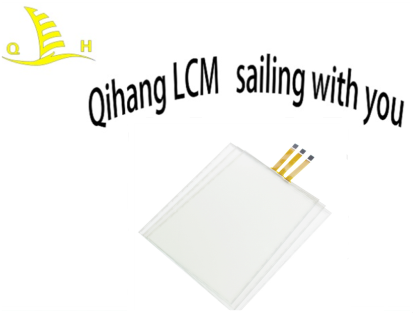 10.1 Inch Resistive Touch Panel