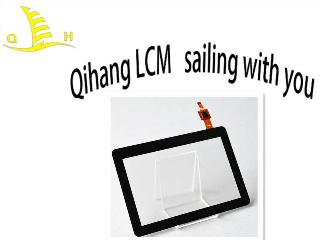 7.0 Inch Capacitive Touch Screen Panel