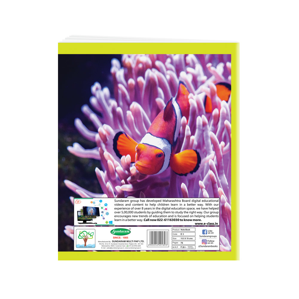 Note Book - Paper Material, 15.5 X 19 Cm Size | Hard Bound, Center Stitched Design, Ideal For School And College Use