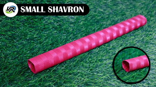 Kr Small Shavron Best Viewing Distance: 30 Cm