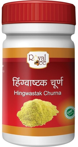 Hingwastak Churna Ingredients: Herbs