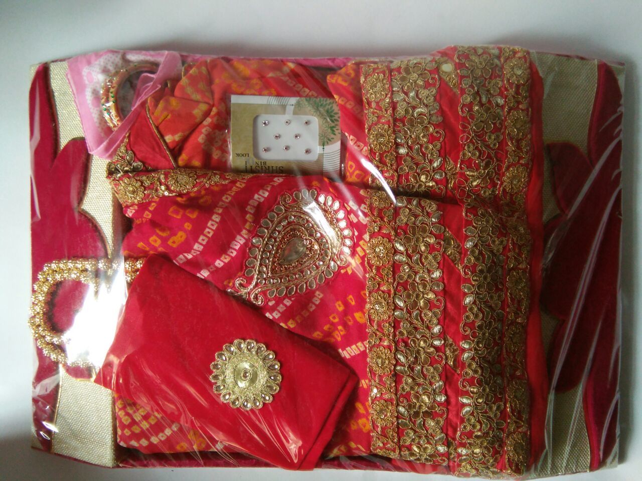 Trousseau Packing Designs