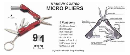 9-इन-1 टूल सेट