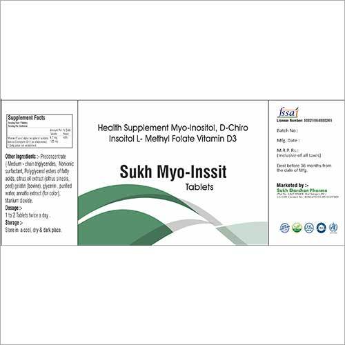 न्यूट्रास्युटिकल टैबलेट