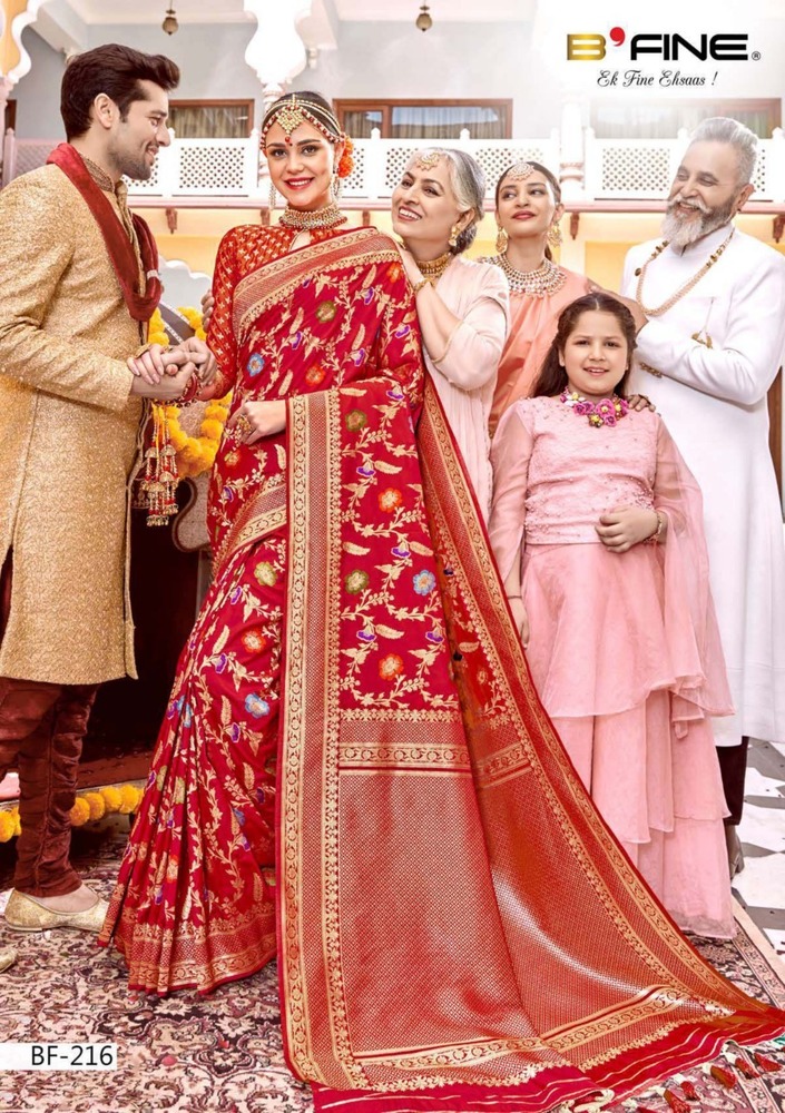 ब्राइडल सिल्क साड़ी