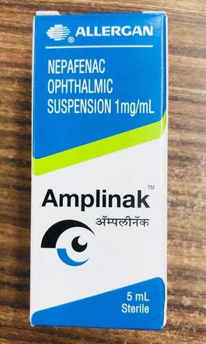  एम्प्लिनाक ऑप्थाल्मिक सस्पेंशन सामग्री: नेपाफेनाक (0.1% W/V)