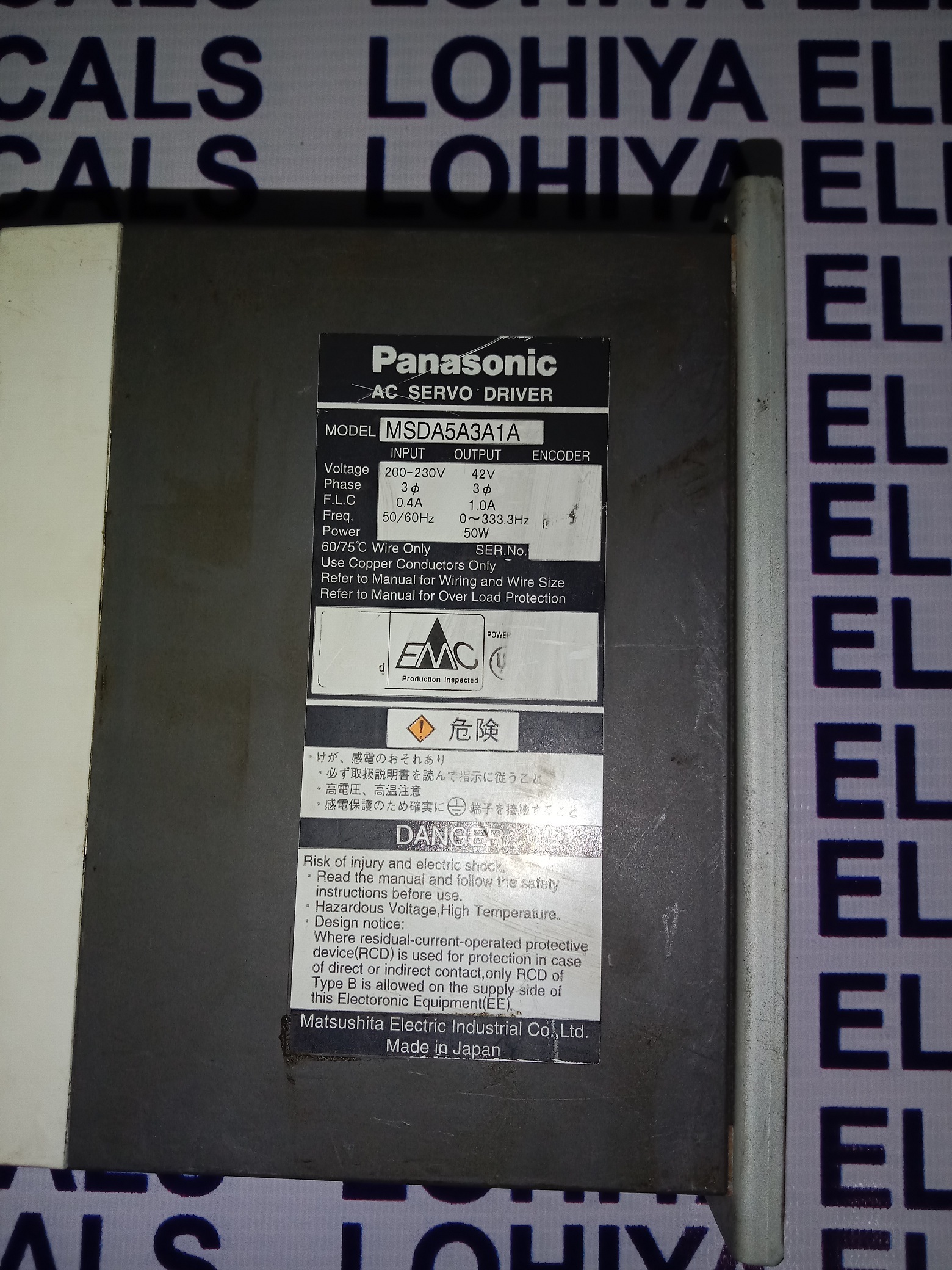 Panasonic Servo Drive Msda5a3a1a