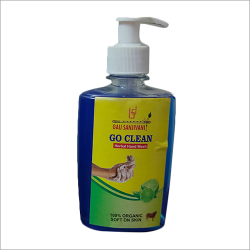 हर्बल हैंड वॉश