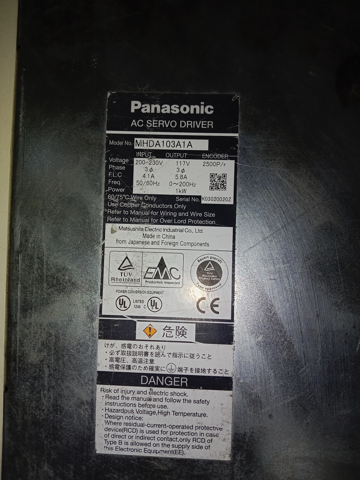 Panasonic Ac Servo Drive Mhda103a1a