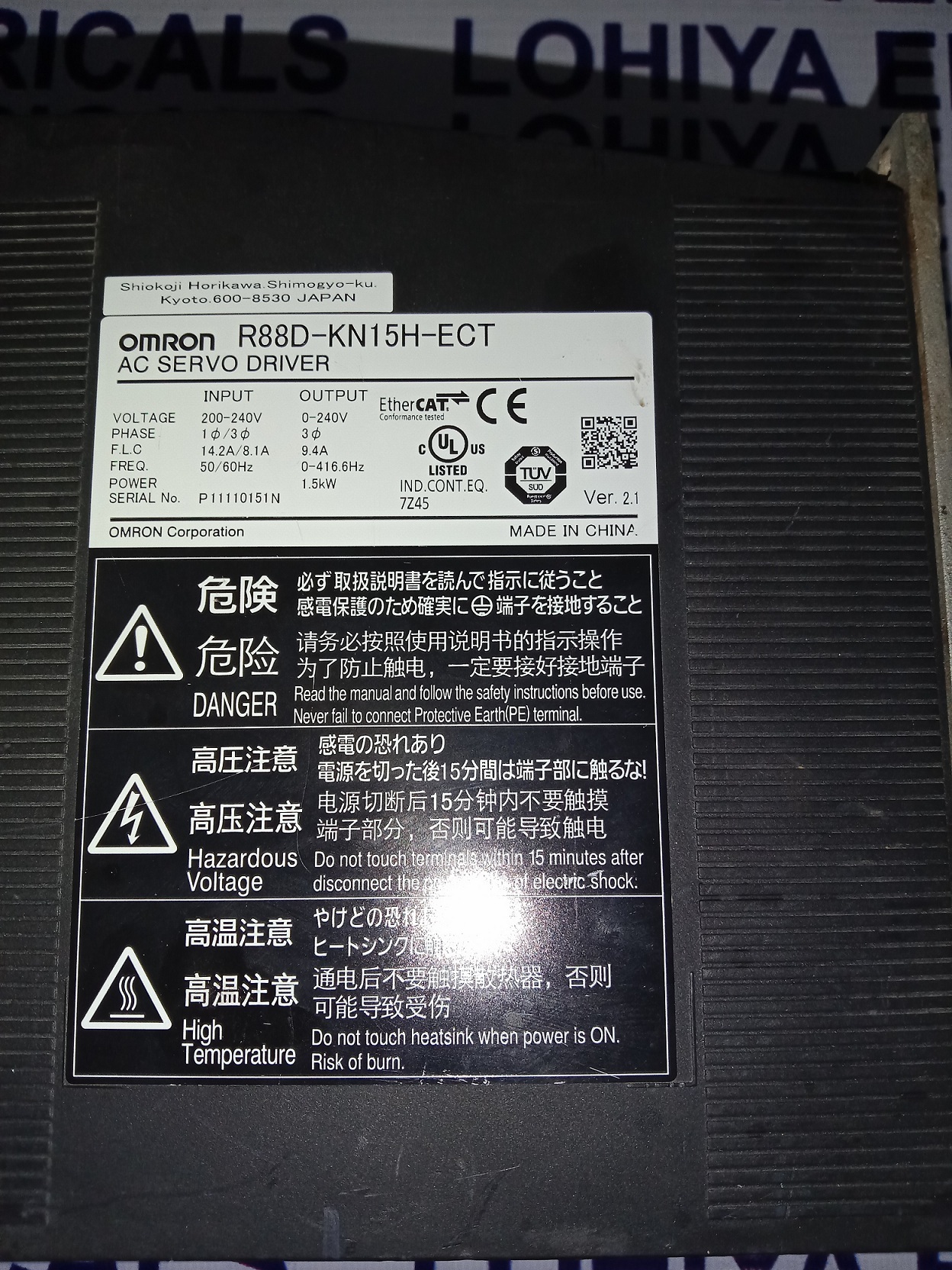 Omron Ac Servo Drive R88d-kn15h-ect