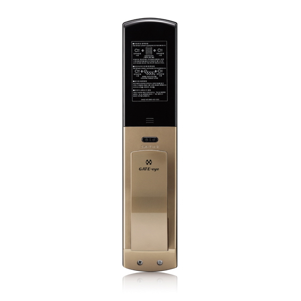 Gate-eye Msp330 (Digital Security Door Lock Fingerprint Recognition Emergency Key Included)