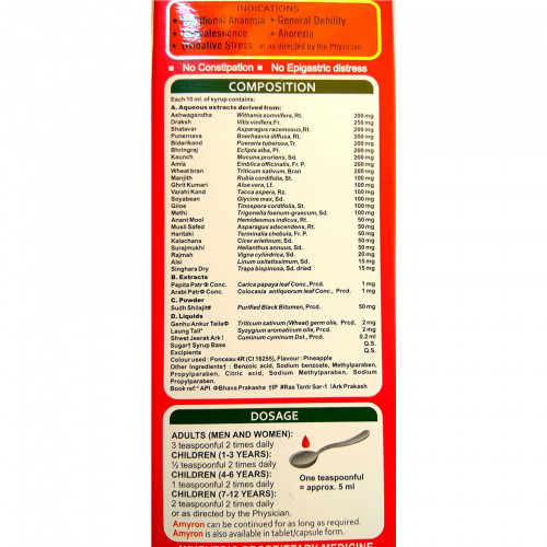 Aimil Amyron Multivitamins Syrup - 200ml, Natural Iron & Vitamin Blend For Adults - Boosts Energy, Supports Blood Health, Enhances Immunity