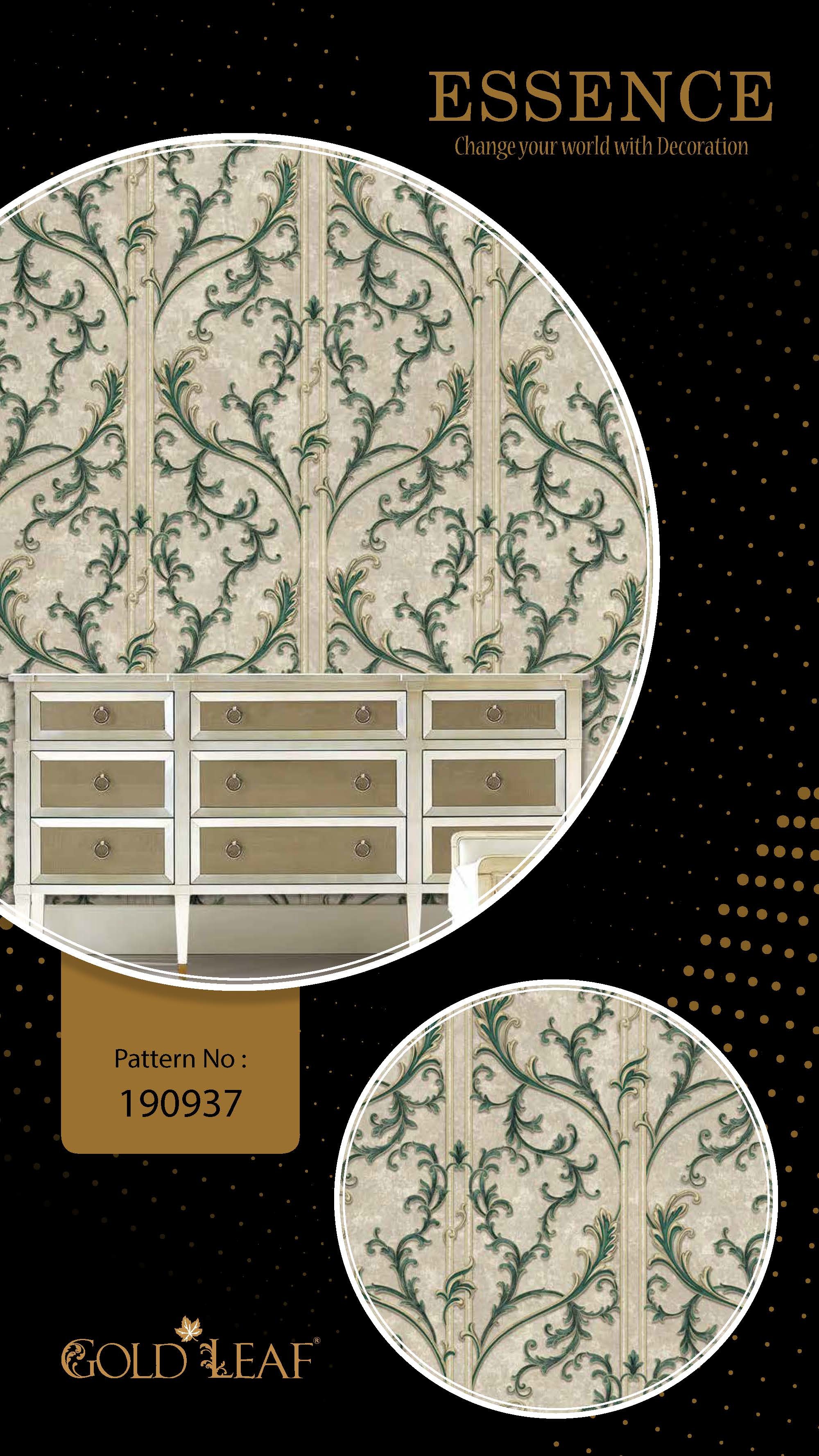 Vinyl Wallpaper - Style: Modern