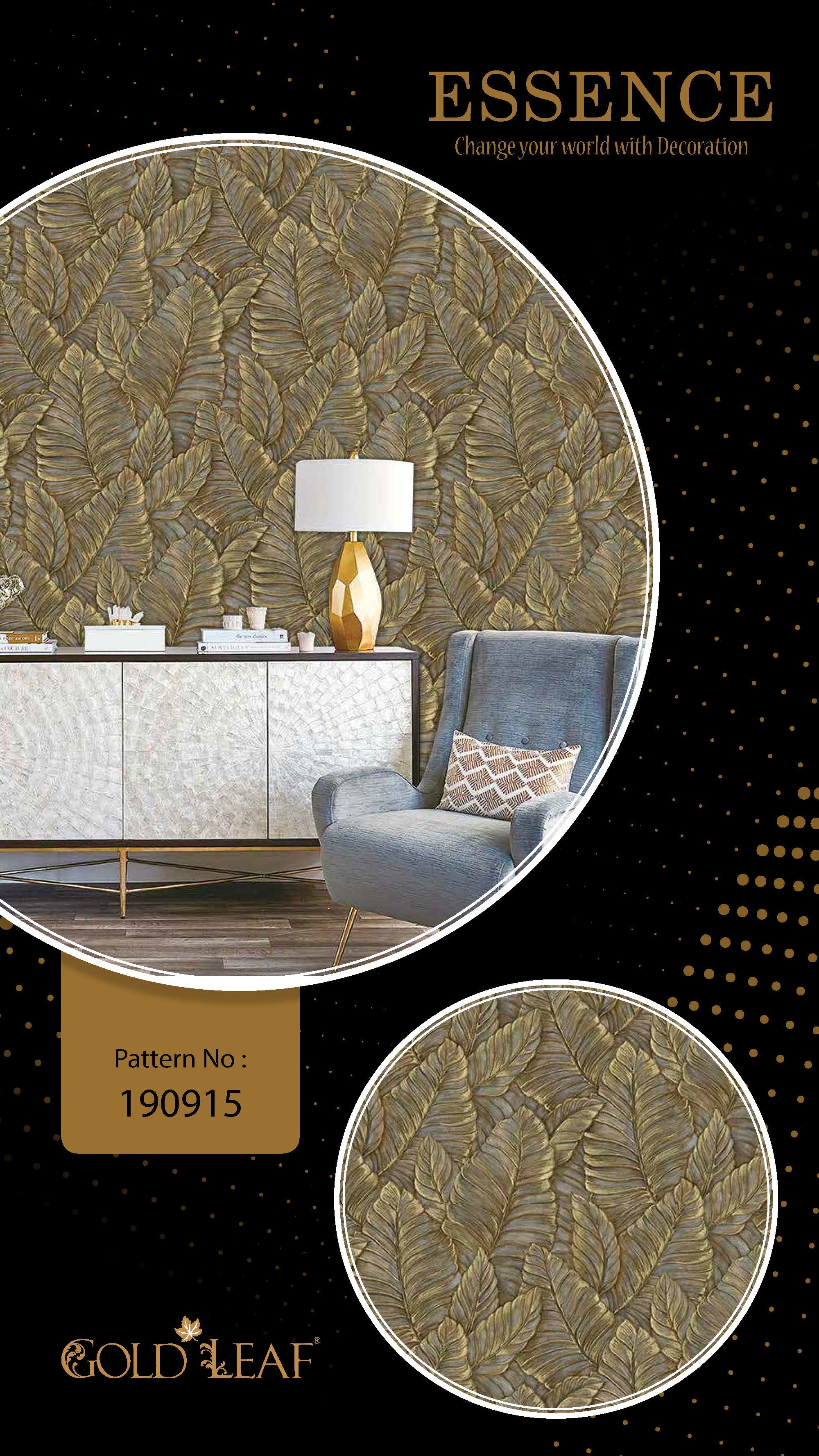 Vinyl Wallpaper - Style: Modern