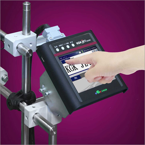 Hq1500 Carton Coding Machine