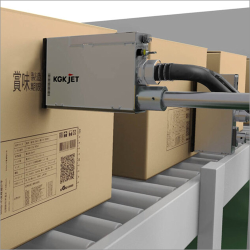 Hq1600 Carton Coding Machine