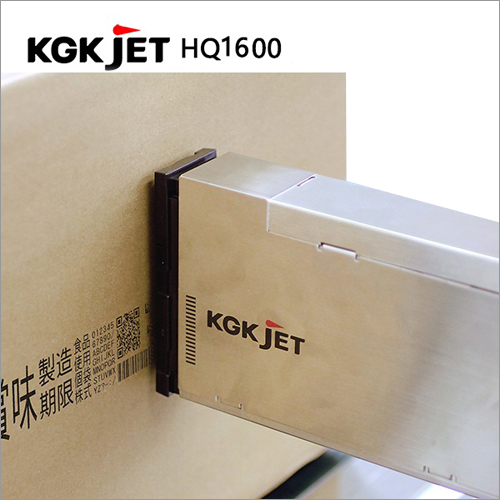 Hq1600 Carton Coding Machine