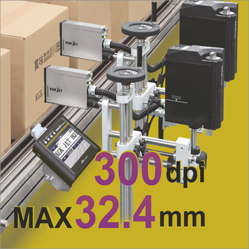 Hq1600 Carton Coding Machine