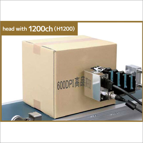 Hq8500 Carton Coding Machine