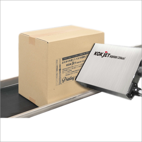 Hq8500 Carton Coding Machine