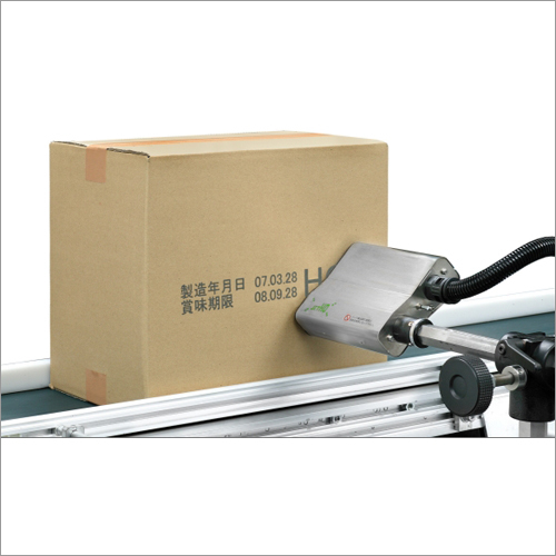 Hq8500 Carton Coding Machine