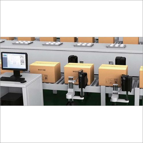 Hq8500 Carton Coding Machine