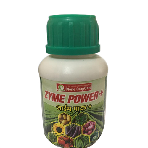 ज़ाइम पावर प्लस पीजीआर आवेदन: कृषि