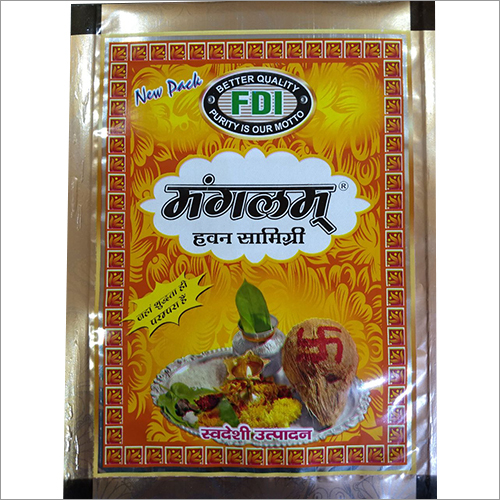 प्राकृतिक 200 ग्राम हवन सामग्रि