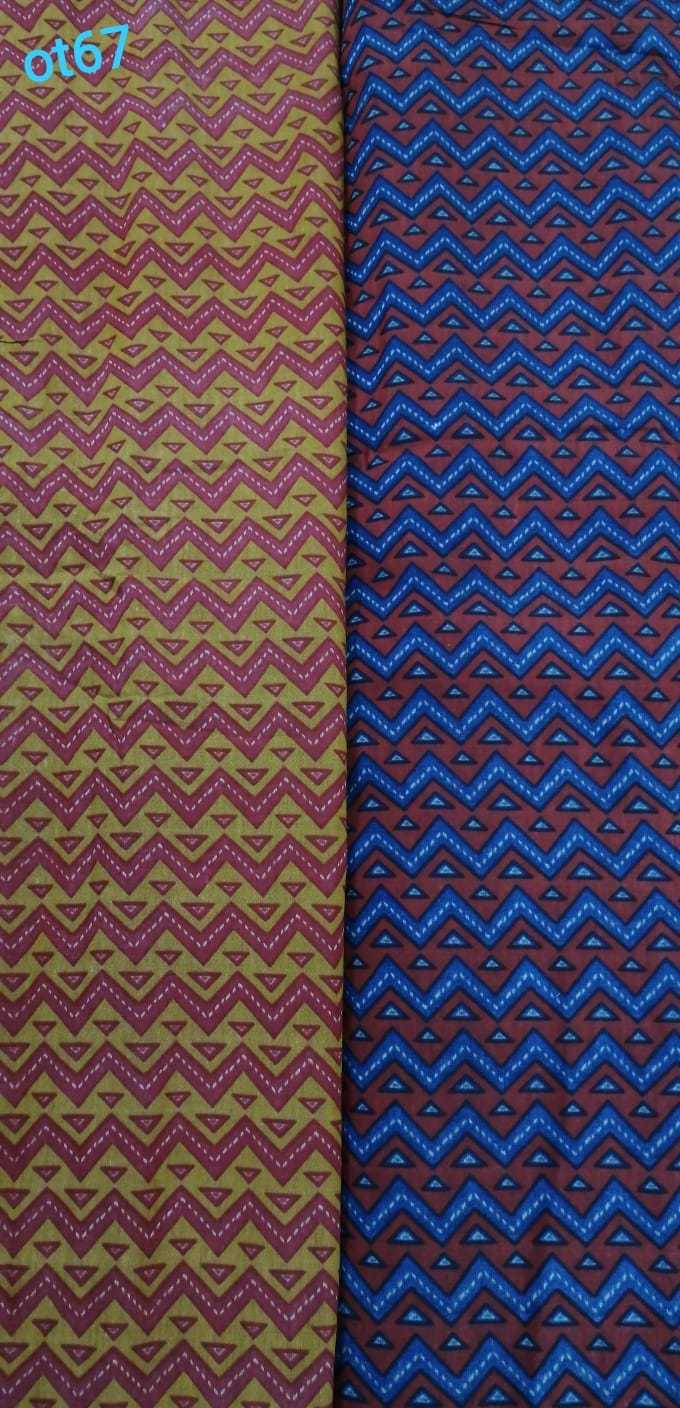 Digital Printed Fabric - Georgette, Light In Weight, Exceptionally Soft, Printed Texture, Available In Various Colors, Custom Length (Meters)