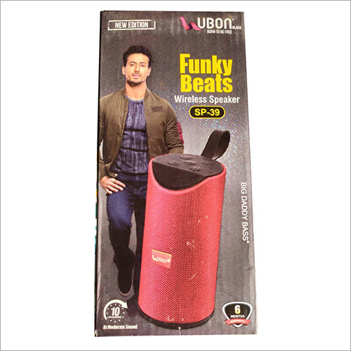 Funky Beats Wireless Speaker